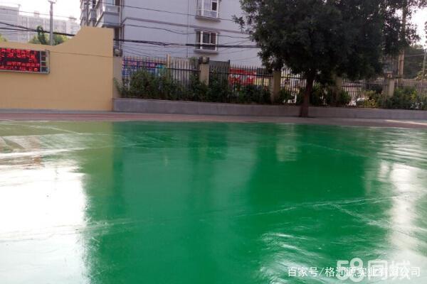 柯城 地坪漆翻新维修